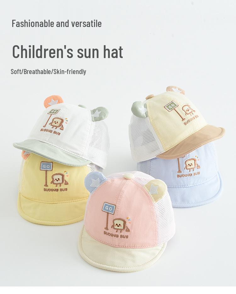 Adorable Mesh Baby Baseball Cap - Windproof and UV Protection