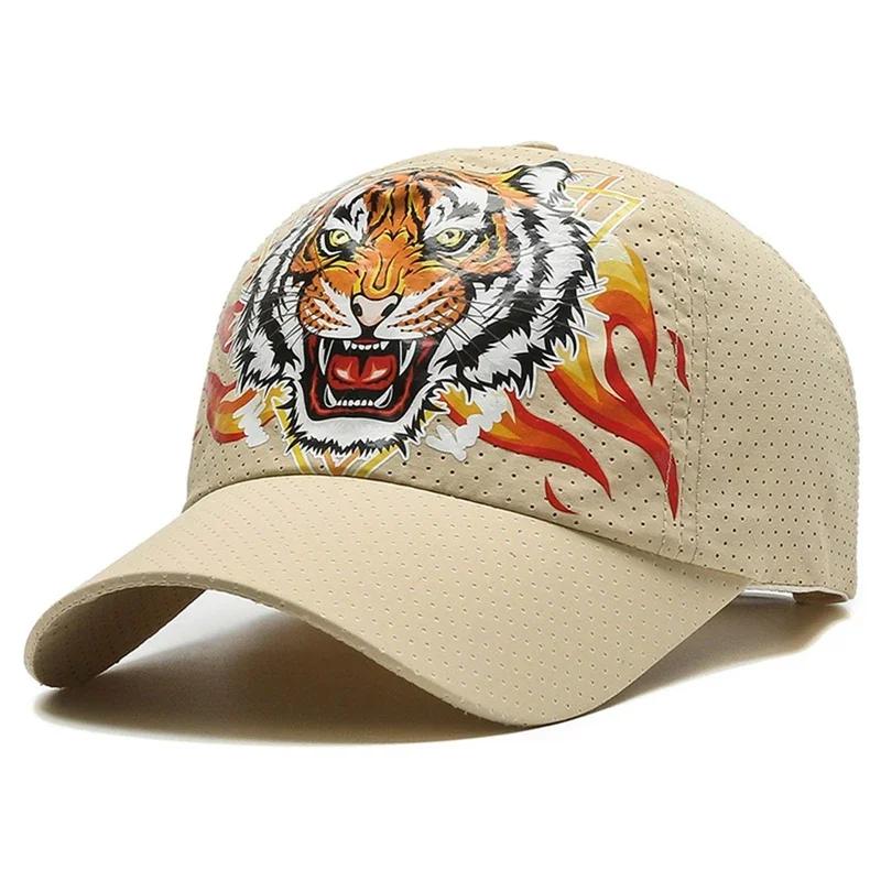 Scream Tiger Roar Baseball Caps Men Women Outdoor Golf Visors Cap Animal Pattern Sun Hats Cotton Hat Snapback Hip Hop Gorra