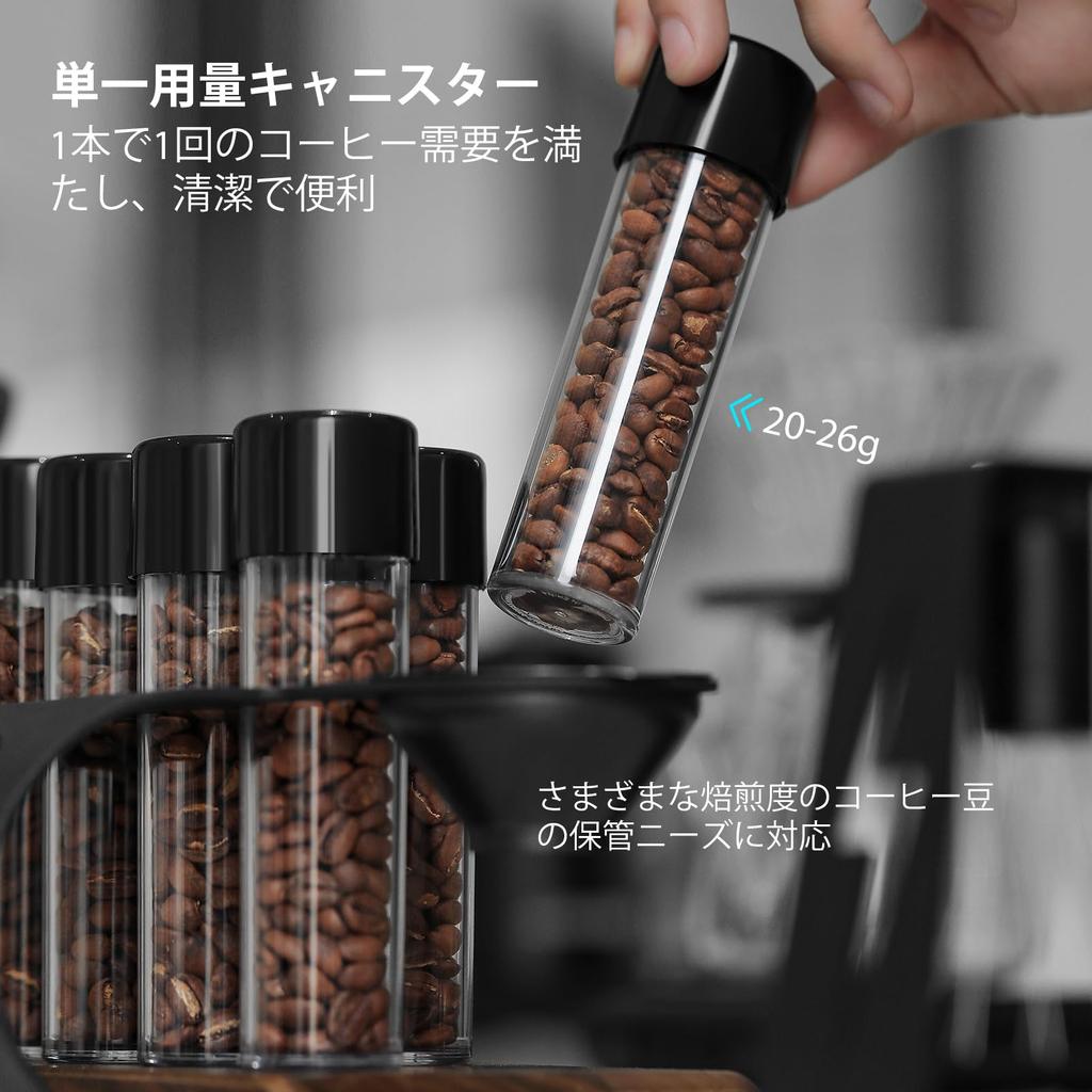 MHW-3BOMBER Coffee Bean Storage Container, Coffee Canister, One-way Exhaust, High Airtightness, Comes with Funnel, Set of 8, Measuring Canister,