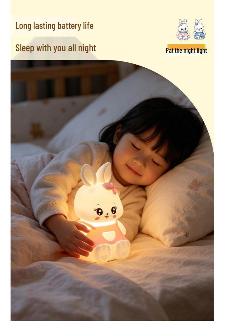 Children's Soft Silicone Night Lamp with Timer and Eye Protection