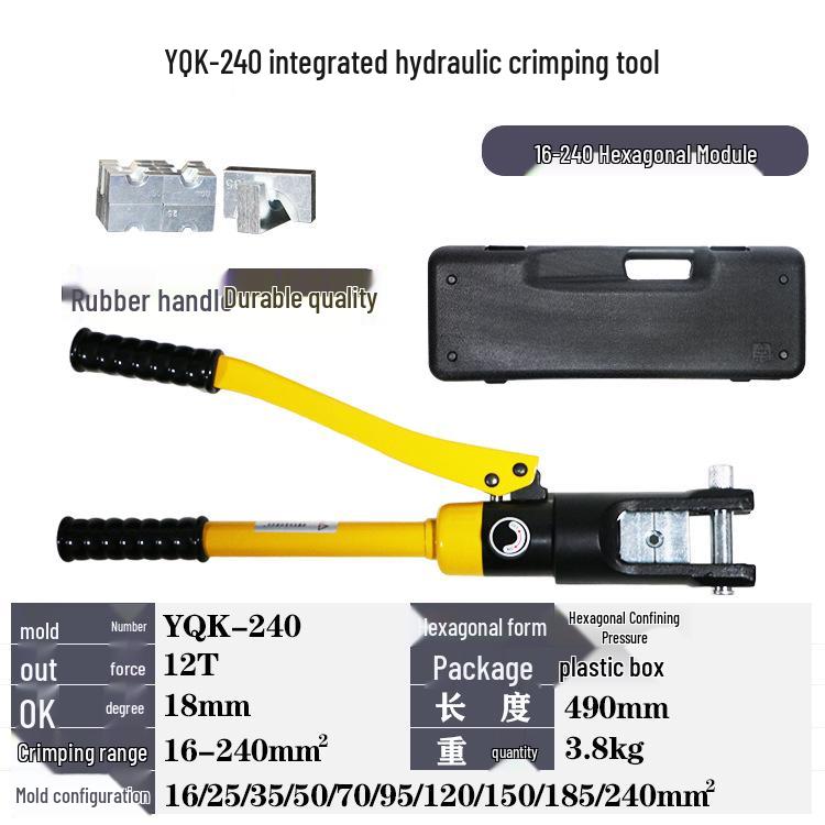 Hydraulic Crimper for Cold Crimping Copper/Aluminum Lugs YQK-70/120/240/300