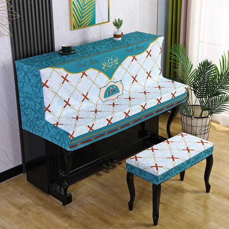Modern Electric Piano Dust Wipe Minimalist Technology Cloth Stool Cover Print Beautiful Piano Cover for Household Use
