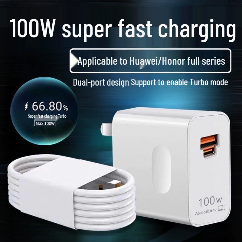 100W Fast Charging Type-C Cable for 66W Huawei Mate60 Pro/P40
