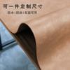 Large PU Leather Placemat Mouse Pad Double-Sided Desk Mat Faux Leather Texture for Office Study Writing Desk