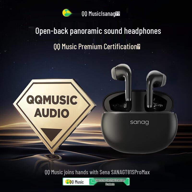 

SANAG T81S ProMax True Wireless Semi-in-ear Sports Earbuds