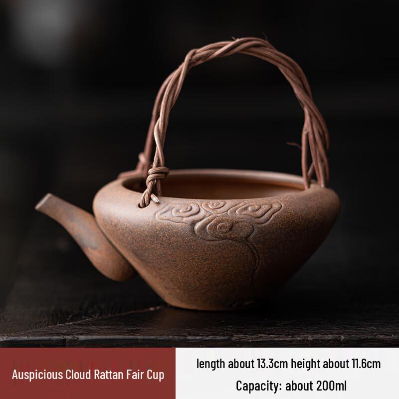 Coarse Pottery Kung Fu Tea Brewing Set