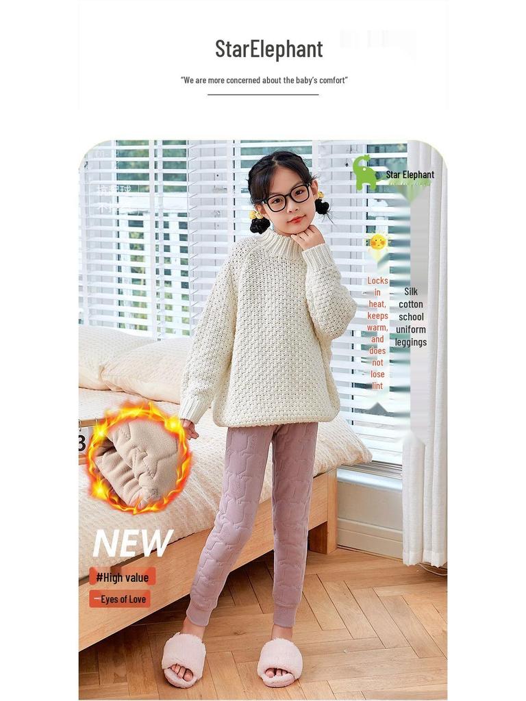 Kids' Winter Plush Liner Pants: Warm, Thick, Cotton, Belly-Protection Base Layer for Boys & Girls