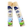 Green Island Air Freshener, 320ml - Long-Lasting Fragrant Deodorizer for Bedroom, Toilet, and Indoor Odor Removal.