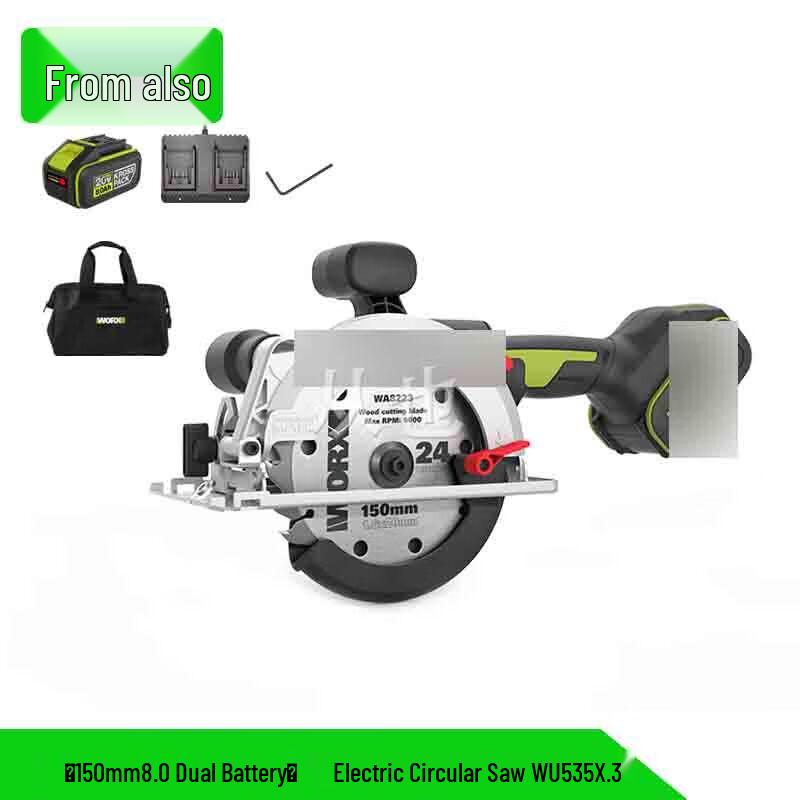 Congye 20V Brushless Cordless Circular Saw