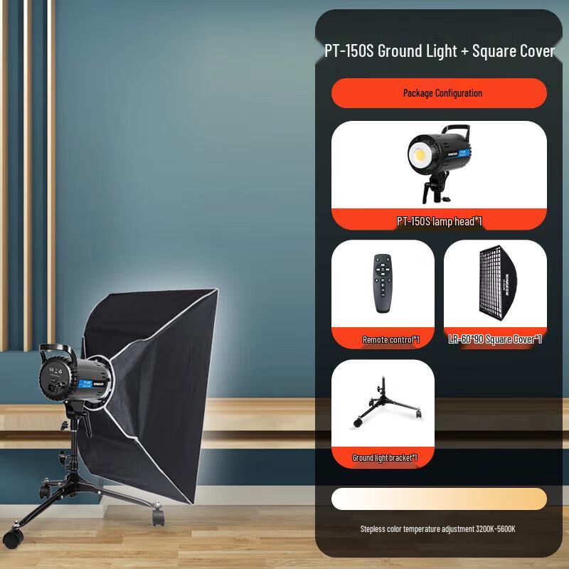 YONGEER PT-150W Dual Color LED Fill Light