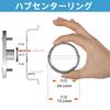 UmeMart Aluminium-Nabenzentrierring 73,1 mm/64,1 mm Satz von 4 Rädern