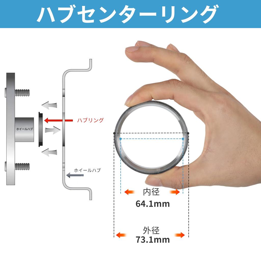UmeMart Aluminium-Nabenzentrierring 73,1 mm/64,1 mm Satz von 4 Rädern