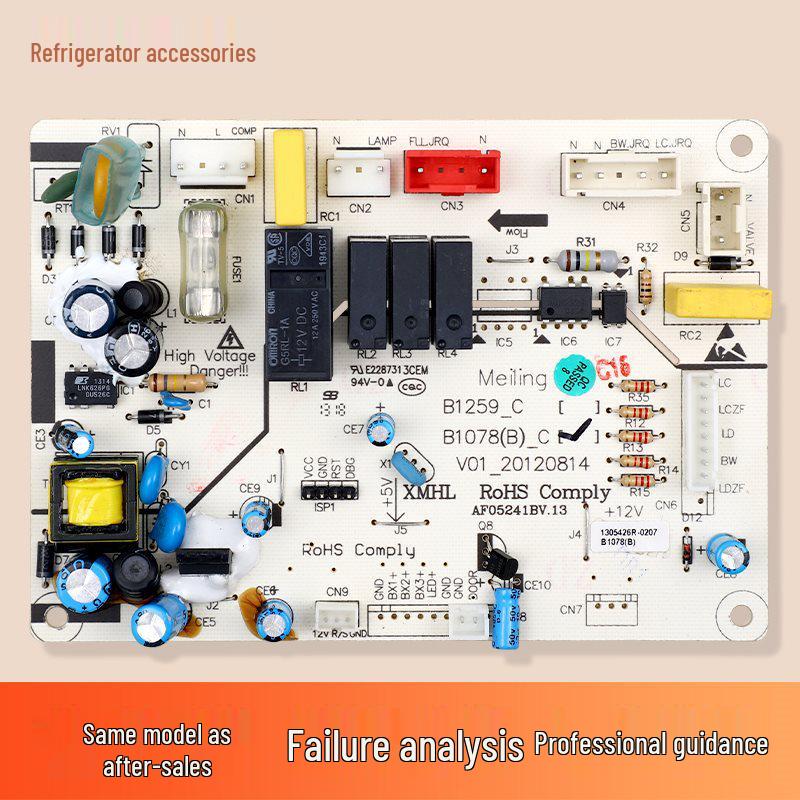 Refrigerator Control Board B1078/B1457/B15184/B1608 - Class A Mainboard