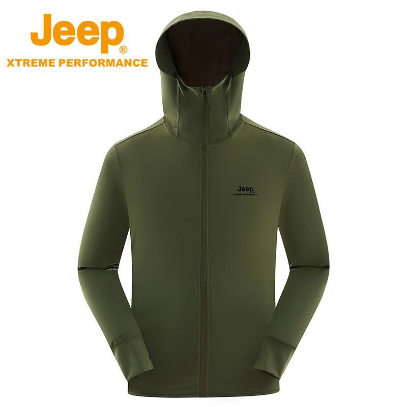 Jeep Men's Sun Protection Ice Silk Fishing & Outdoor Jacket