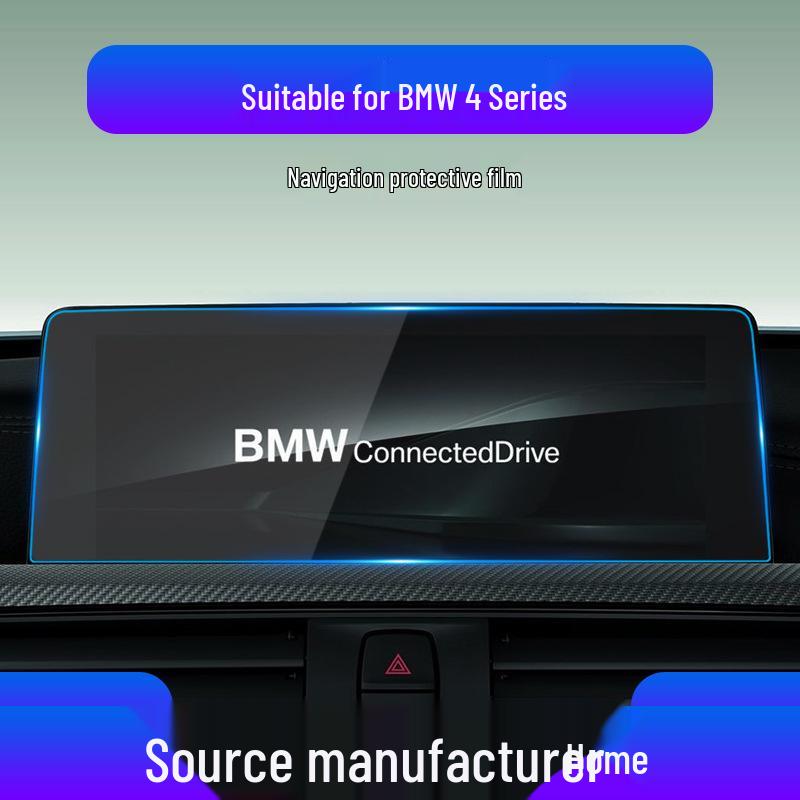 BMW 4 Series/6 Series GT/Z4 Navigation Screen Tempered Protective Film