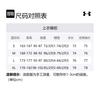 Under Armour Sports T Shirt Men's Black 1366068-001