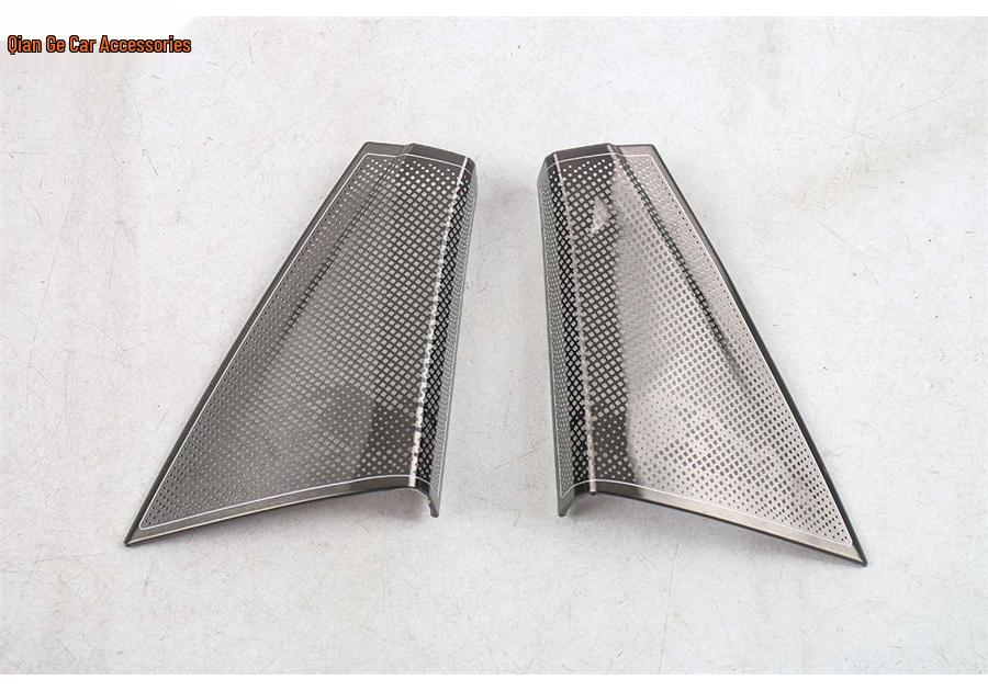 Geely 2026 Galaxy Battleship 700 Speaker Grilles: Front/Center/Left/Right - Black Titanium Interior Modification