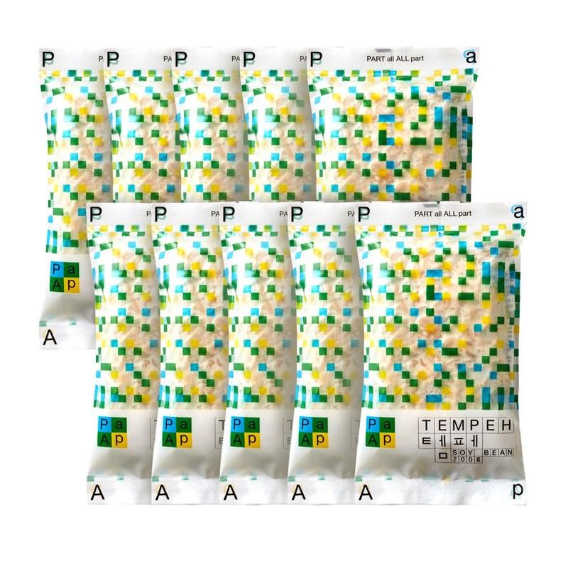 Paaf Tempeh 200g vegetable protein, 100% domestic soybeans, manufactured in HACCP facility, 200g, 10 pieces