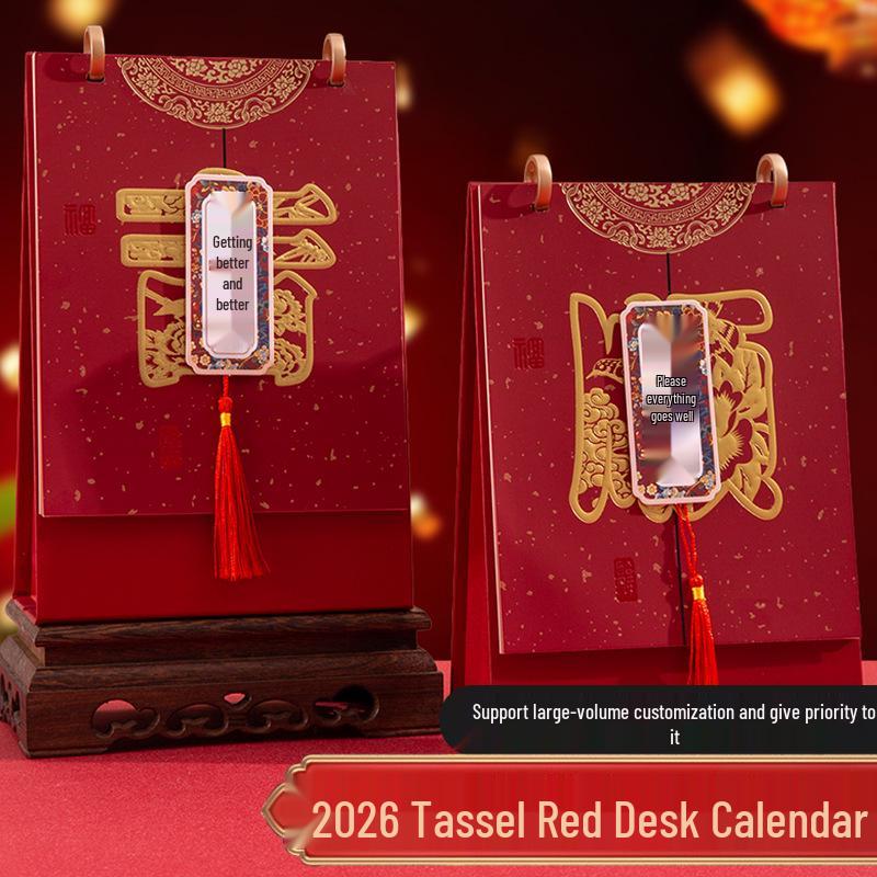 Year of the Horse 2026 Custom Logo Desk Calendar – Creative Paper Monthly Stand Ornament