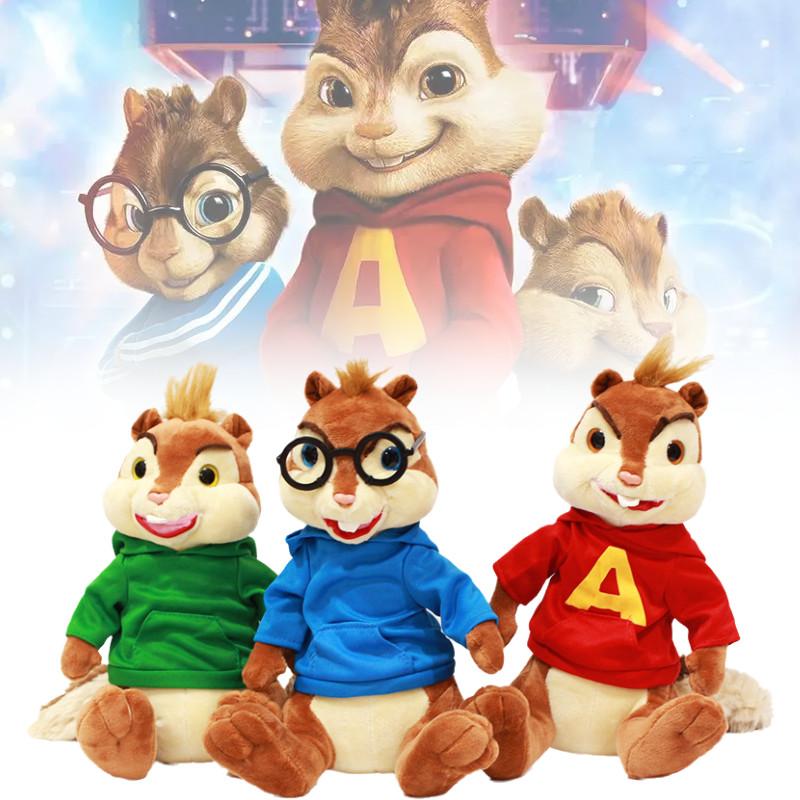 Cuddly Alvin And The Chipmunks Plush Soft Stuffed Animal Doll Toy Gift