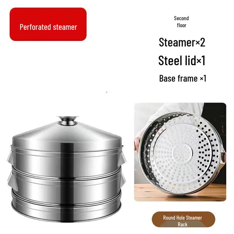 Tianzhi Stainless Steel Steamer Pot