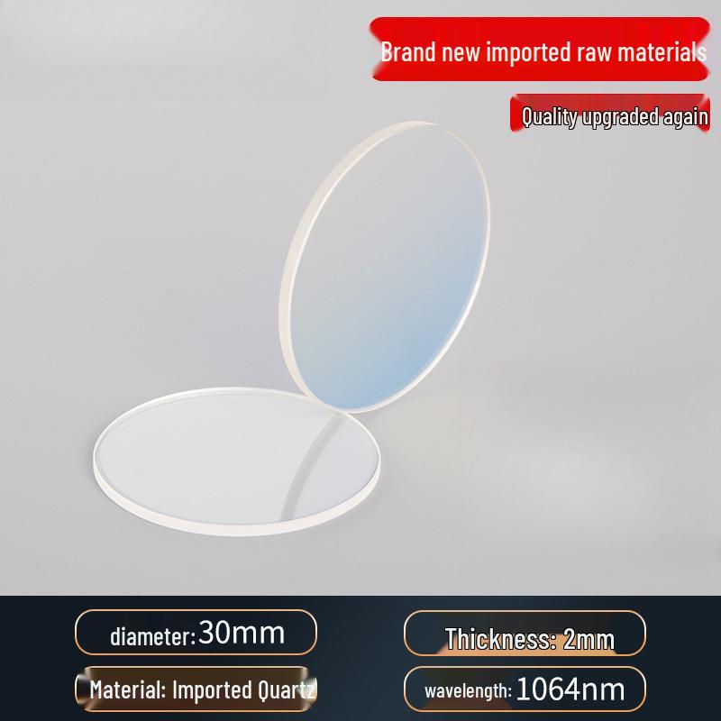 Handheld Welding Machine with Laser Protective Quartz Lenses: 30*5, 37*7, 18*2 Sizes