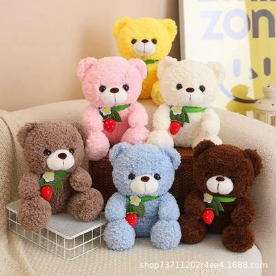 Cute Strawberry Bear Plush Toy Doll Girl Company Soothing Doll