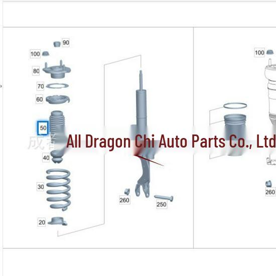 Front Shock Absorber Dust Cover for Mercedes-Benz W205 C200/C260 (A2053230292)