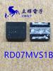 5PCS RD07MVS1B 175 MHz 520 MHz 7W Radio MOSFET Power Amplifier Chip