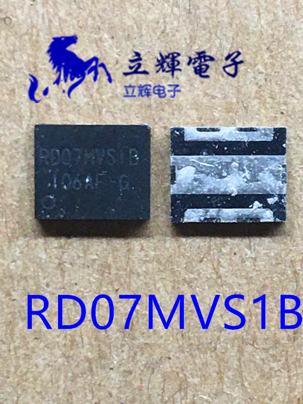 

5PCS RD07MVS1B 175 MHz 520 MHz 7W radio MOSFET power amplifier chip