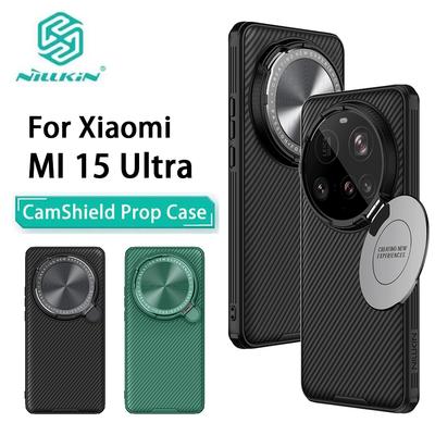 NILLKIN Pre puzdro na telefón Xiaomi MI 15 Ultra CamShield Prop, ochranný zadný kryt fotoaparátu