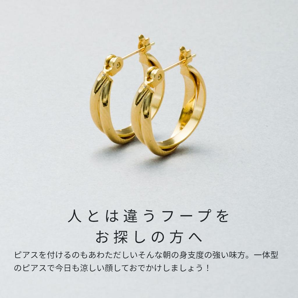 18K Gold Hoop Simple 18K Made in 3598 [HILLYS] Earrings, Earrings, Gold, Hypoallergenic, K18, Women's, Catchless, One-touch Ring, Accessories, Japan,