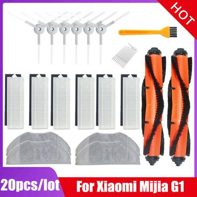 Main Brush Hepa Filter Rag Cloth for Xiaomi Mi Robot Vacuum-Mop Essential Mijia G1 MJSTG1 Spare Parts Skv4136gl Accessories