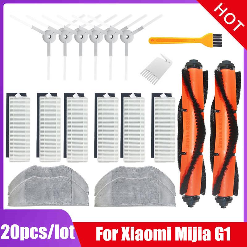 Main Brush Hepa Filter Rag Cloth for Xiaomi Mi Robot Vacuum-Mop Essential Mijia G1 MJSTG1 Spare Parts Skv4136gl Accessories