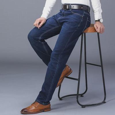 Men's Straight-Cut Comfortable Jeans - Xinjiang Cotton, Stretchy and Loose Fit for Business Casual Wear