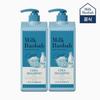 Milk Baobab Sera Shampoo 1200ml x 2 (+Ocean Dual)