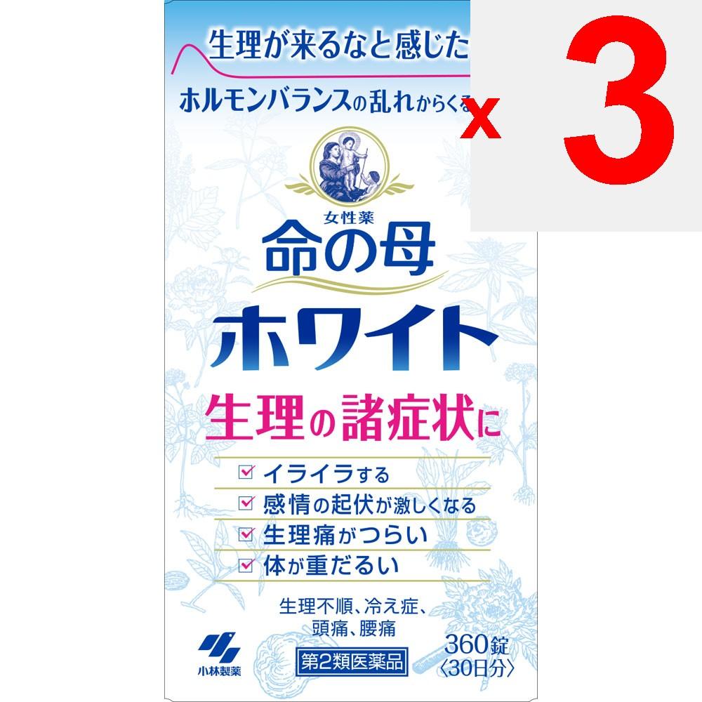 KOBAYASHI Pharmaceutical Women's Medicine Mother of Life White 360 Tablets Women's Medicines Women's Medicines Indications: Menstrual Pain, Irregular