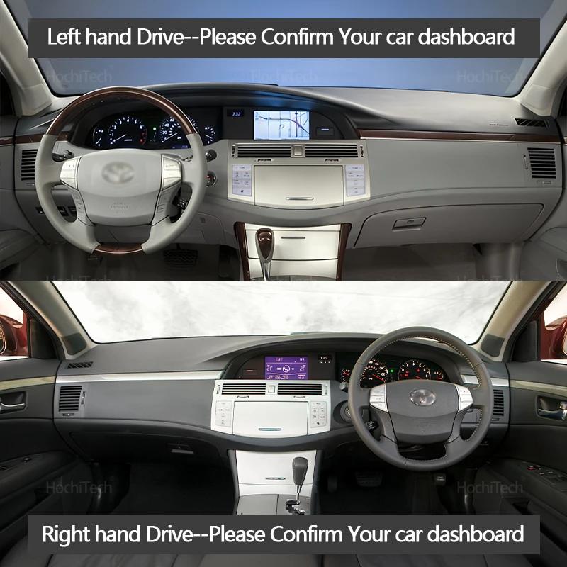 For Toyota Avalon XX30 2005 2006 2007 Car Dashboard Cover Avoid Light Pad Instrument Platform Cover Mat Carpet Accessories