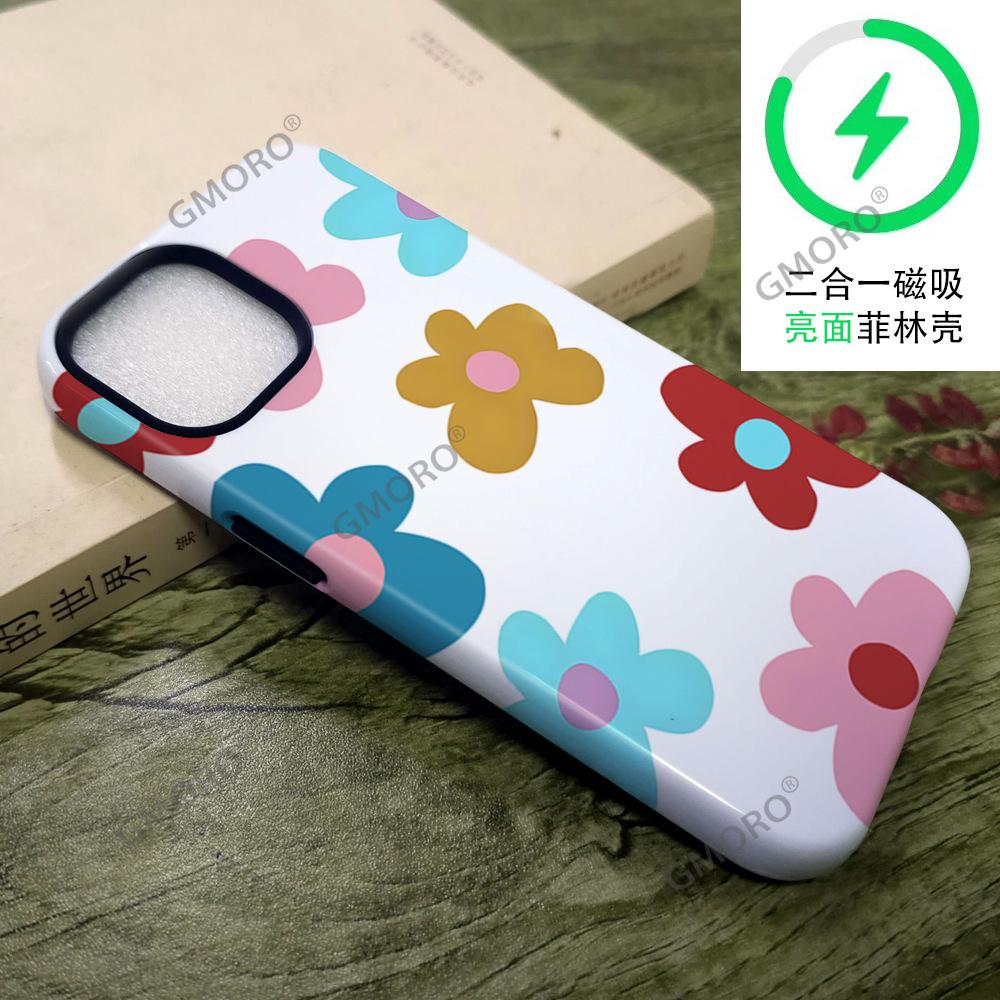 Color Flower Apple 15 Mobile Phone Case Magnetic Film 2-in-1 iPhone17 Frosted Protective Case 16Promax