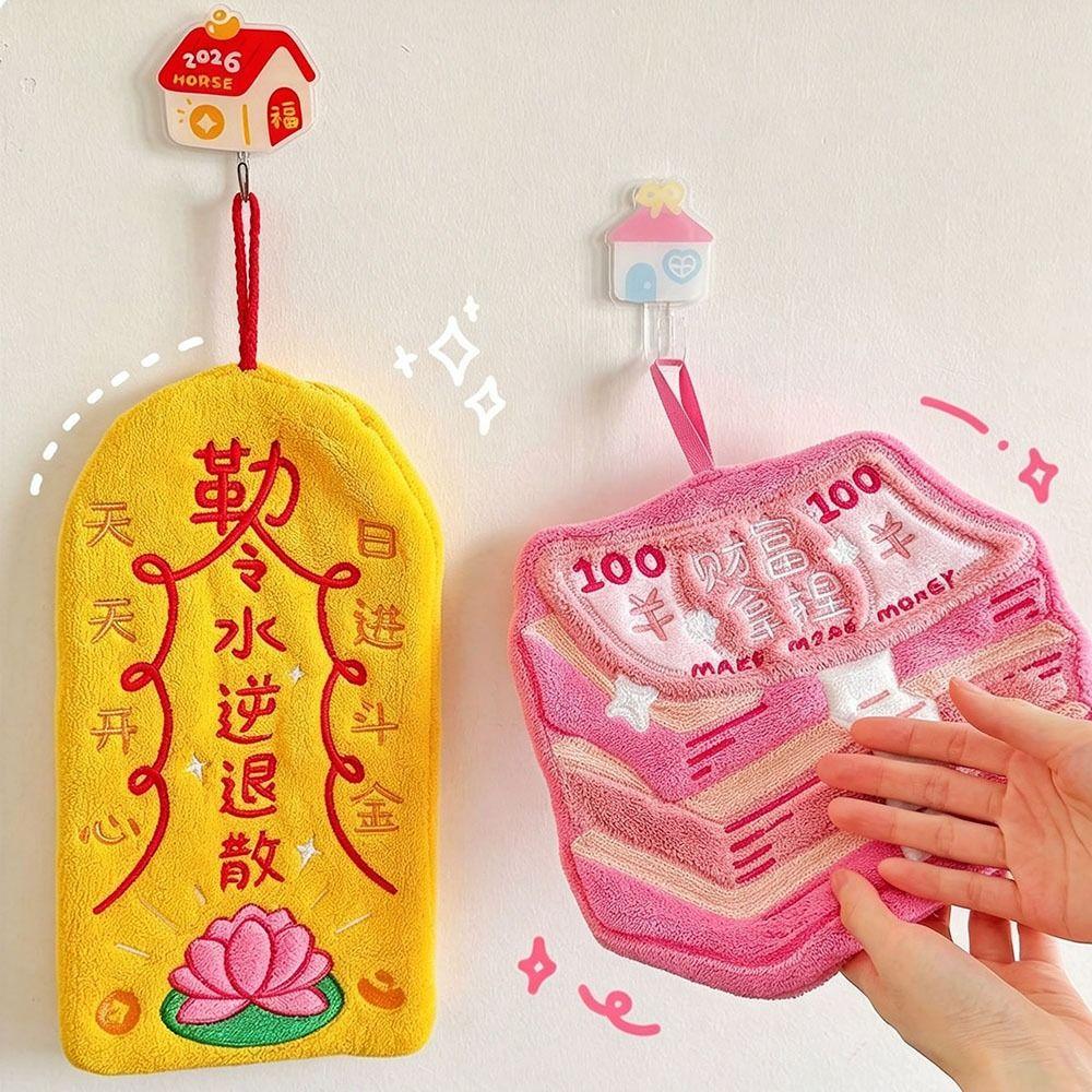 Cartoon Handkerchief Towel Thickened Absorbent Hand Towel Creative Hanging Hand Towel Home