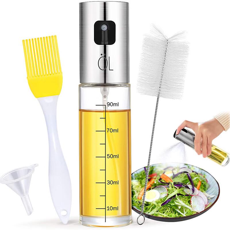 ZISIZ 304 Stainless Steel Oil Sprayer Bottle