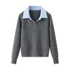 Striped Patchwork Two-Piece Knit Sweater - 2026 Spring Slim Fit Pullover for Petite