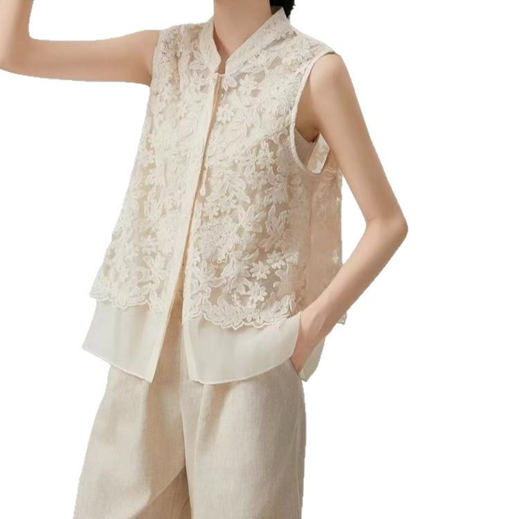 Chinese Style Lace Embroidered Stand Collar Vest with Frog Button and Shawl