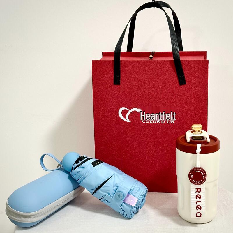 Beneunder UV Protection Umbrella & Thermos Set