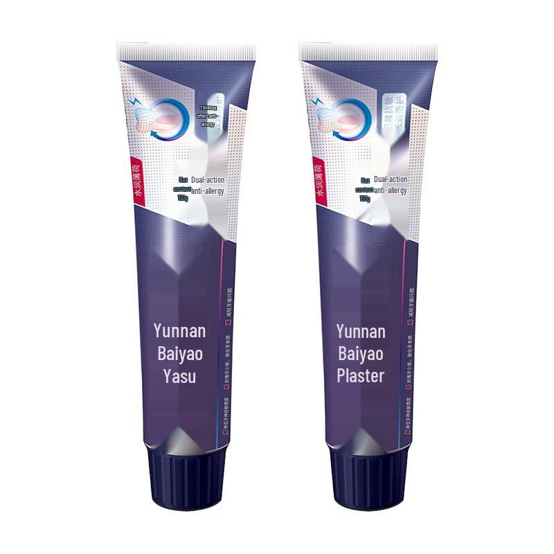 Yunnan Baiyao Dual-Action Anti-Sensitivity & Gum Care Toothpaste