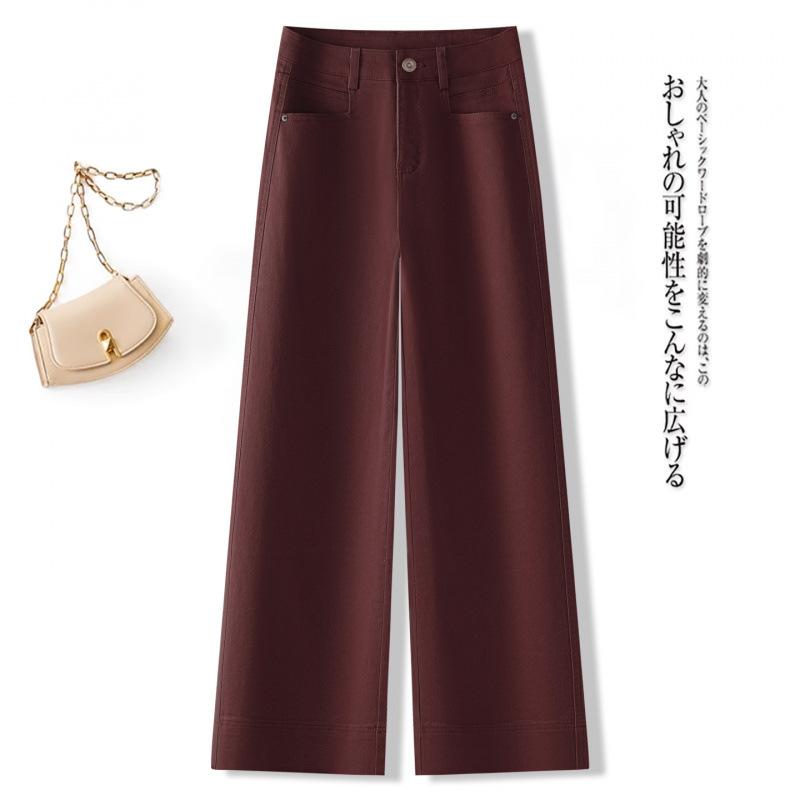 Narrow version fashion wide-leg jeans women's new high-waisted loose nine-point pants small straight denim trousers
