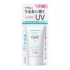 Curel Hydratační UV esence krém SPF 30 50 g