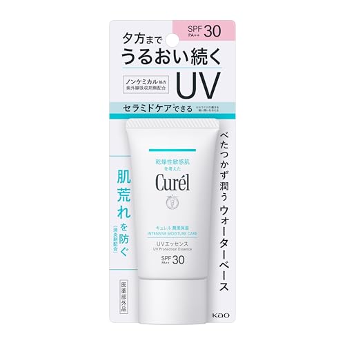 Curel Hydratační UV esence krém SPF 30 50 g