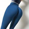New Seamless Peach Hip-Lifting Yoga Pants for Women