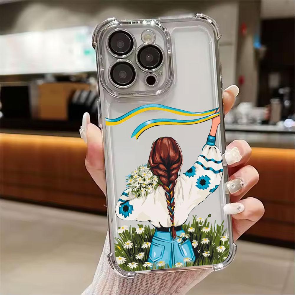 Ukraine Flag Girly Art Sunflower Phone Case for iPhone 11 13 15 16 17 Pro Max 14 Plus 17Air 16E 13 Pro 12 Mini 17Pro Clear Cover